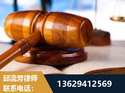 林州-刑事案件