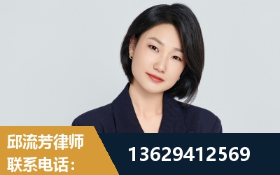 林州-企业展示图
