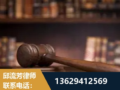 林州-毒品罪改判
