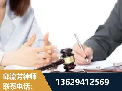 林州-新型网络犯罪
