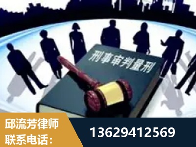 林州-诈骗类犯罪