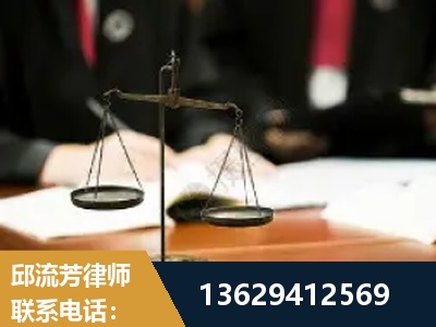林州-抚养权