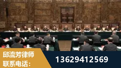 林州-重大刑事案件处理