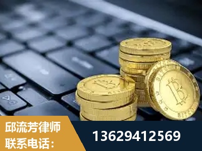 林州-取保率高