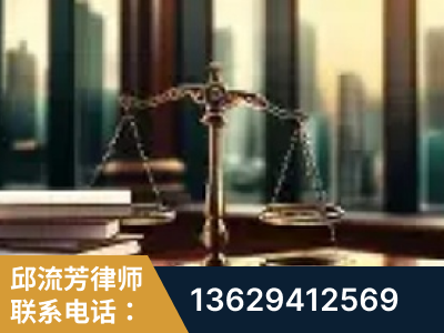 林州-重大刑事案件处理