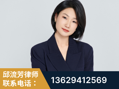 林州-企业展示图